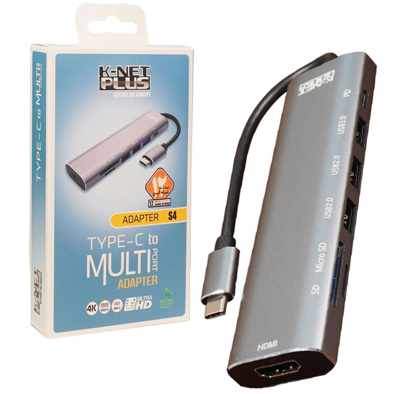 هاب 7 پورت Type-C کی نت پلاس KP-S4_692f50995ec35.jpeg