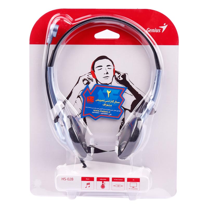 هدست سیم دار Genius HS-02B - Image 3