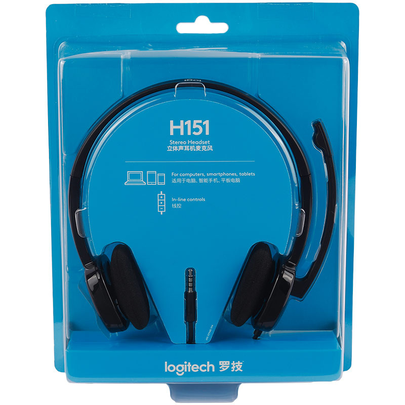 هدست سیم دار Logitech H151 - Image 3
