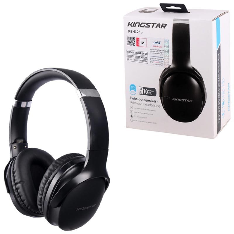 هدفون بلوتوثی کینگ استار KBH125S