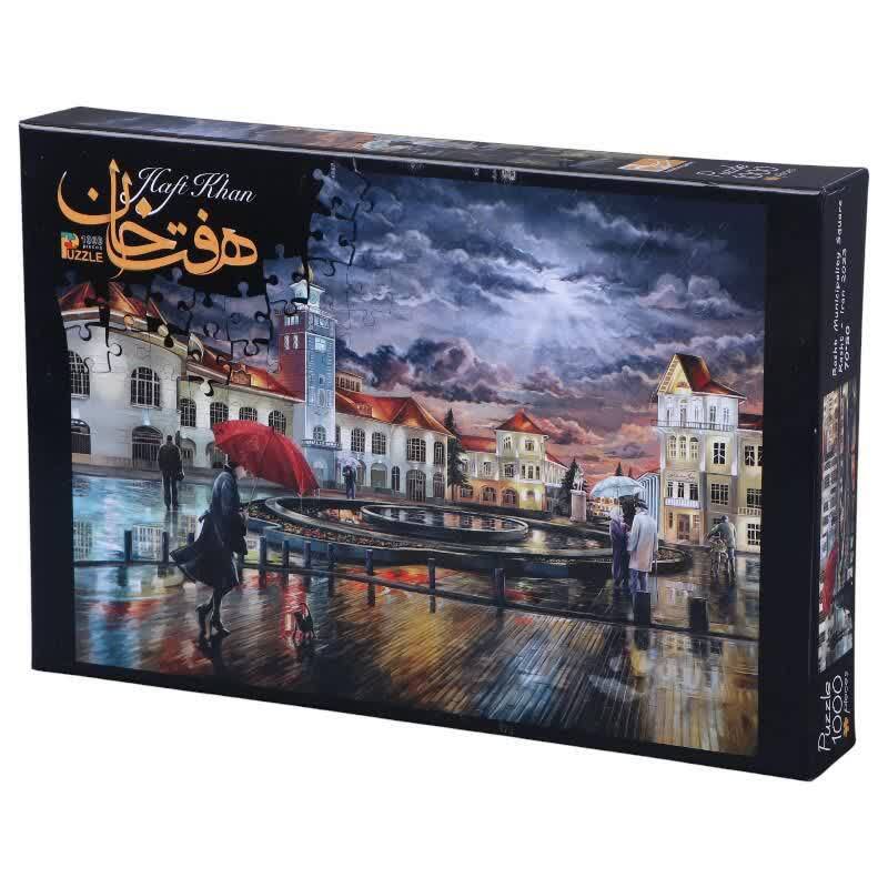 پازل 1000 تکه هفت خوان میدان شهرداری رشت کد 010675_6942ce07060d8.jpeg