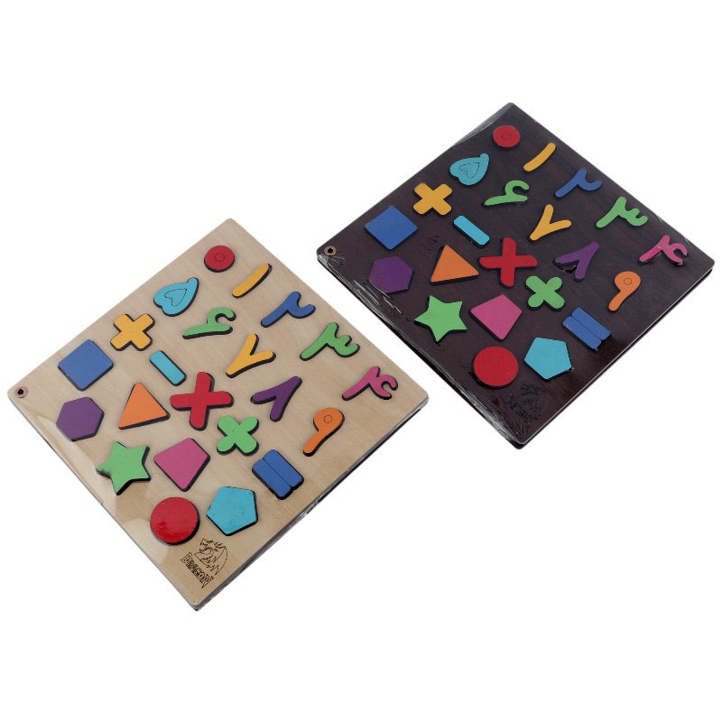 پازل 22 تکه دراگون طرح اعداد فارسی و اشکال_693308550861c.jpeg