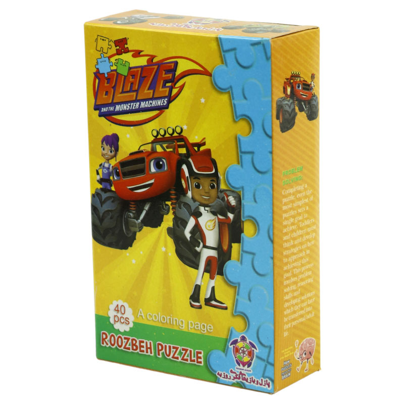 پازل 40 تکه روزبه_69331dcd2716f.jpeg