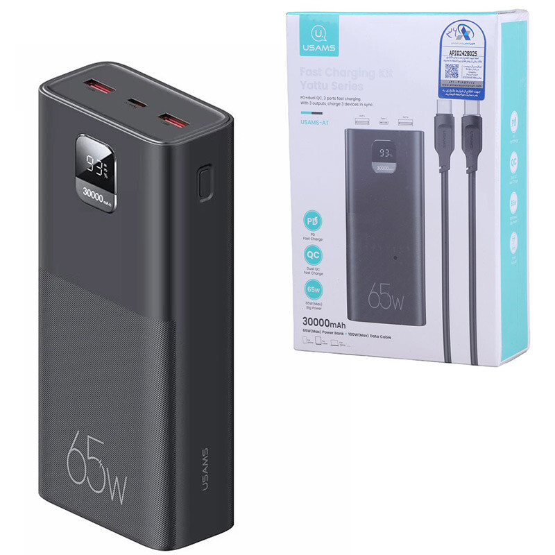 پاور بانک فست شارژ یوسامز Usams-AT QC3.0 PD 65W ظرفیت 30000 میلی آمپر ساعت_6942af102d17e.jpeg