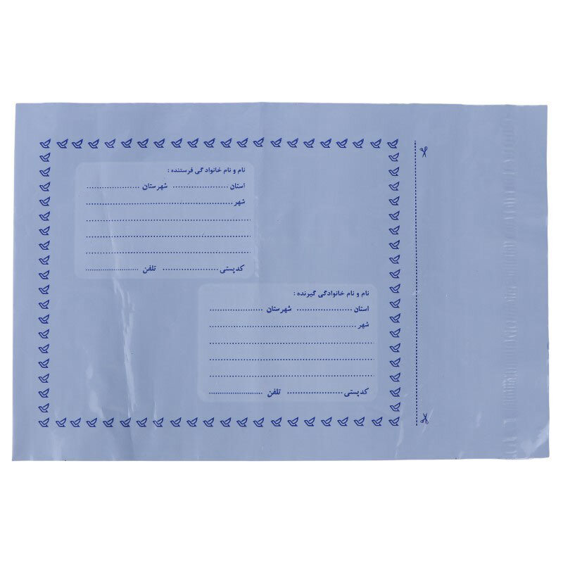 پاکت پست فلایر A5 بسته 100 عددی_6942cc2c22a04.jpeg