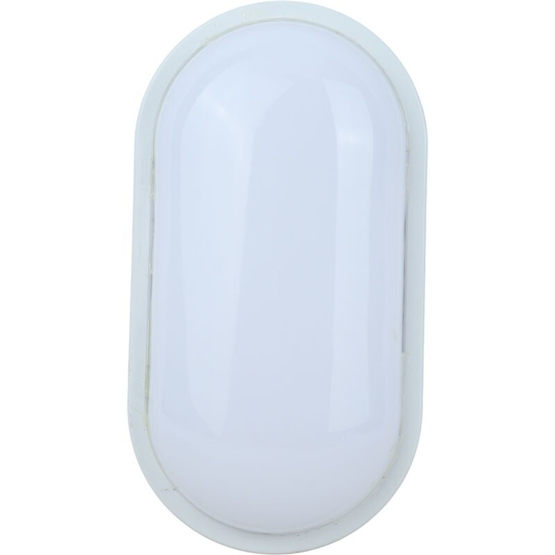 چراغ دیواری پارس سهیل Pars Soheil LED 28W_694285ade7099.jpeg