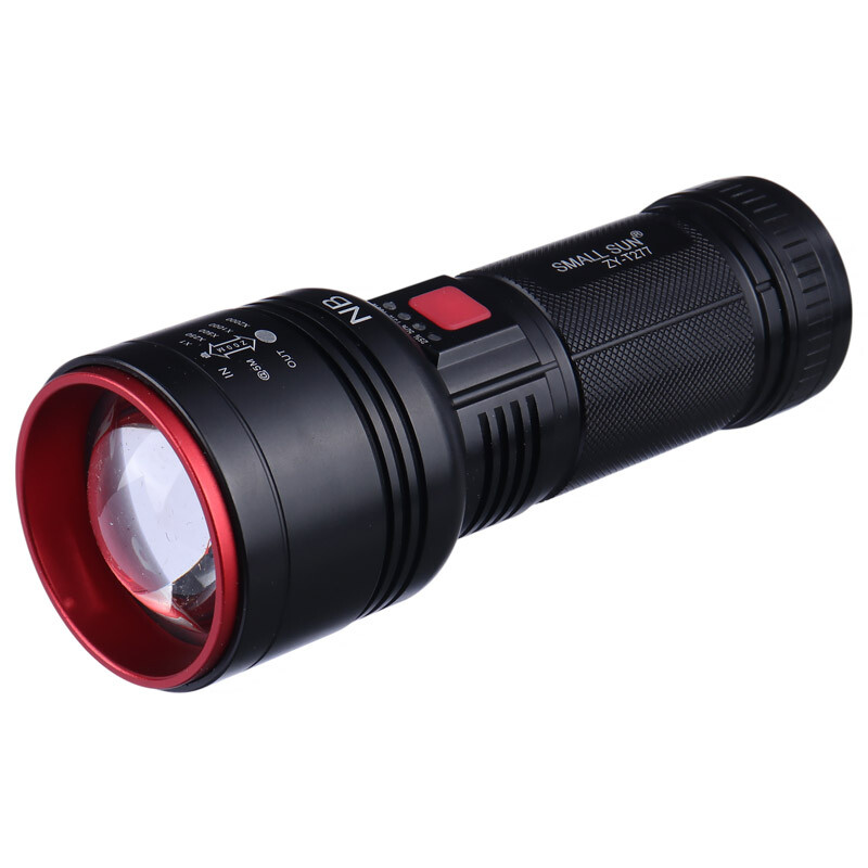 چراغ قوه شارژی Small Sun ZY-T277_69428eb51dbce.jpeg
