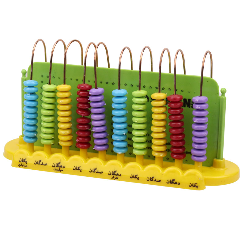 چرتکه 10 ستون شایان_693315118b783.jpeg