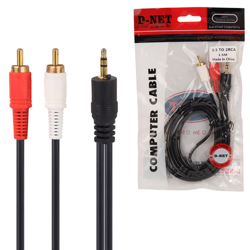 کابل 1 به 2 صدا D-Net 1.5m_692ed01c29cf6.jpeg