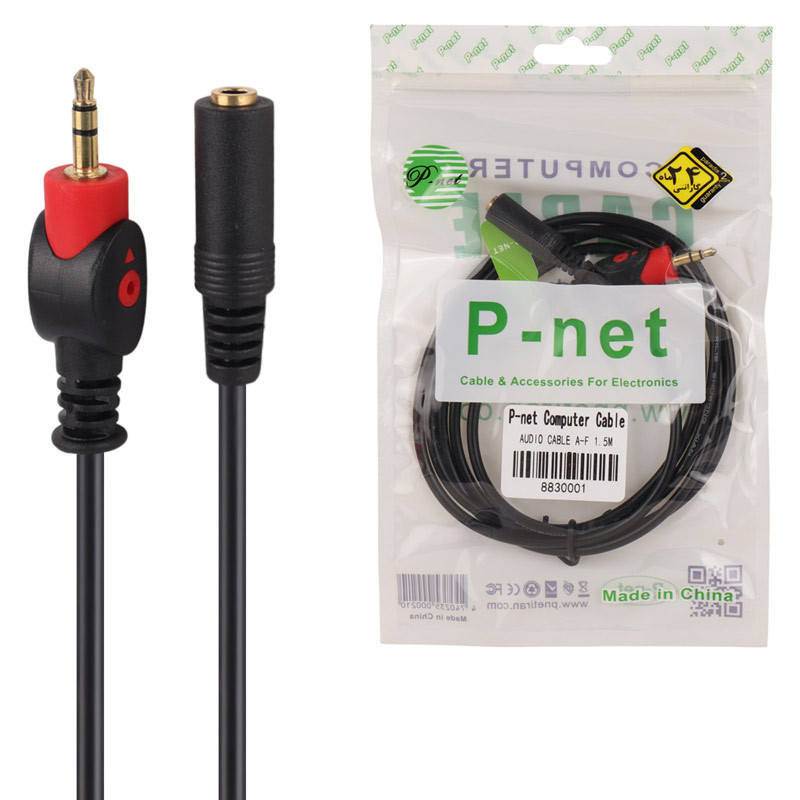 کابل افزایش طول صدا P-net 1.5m_692ed001d7039.jpeg