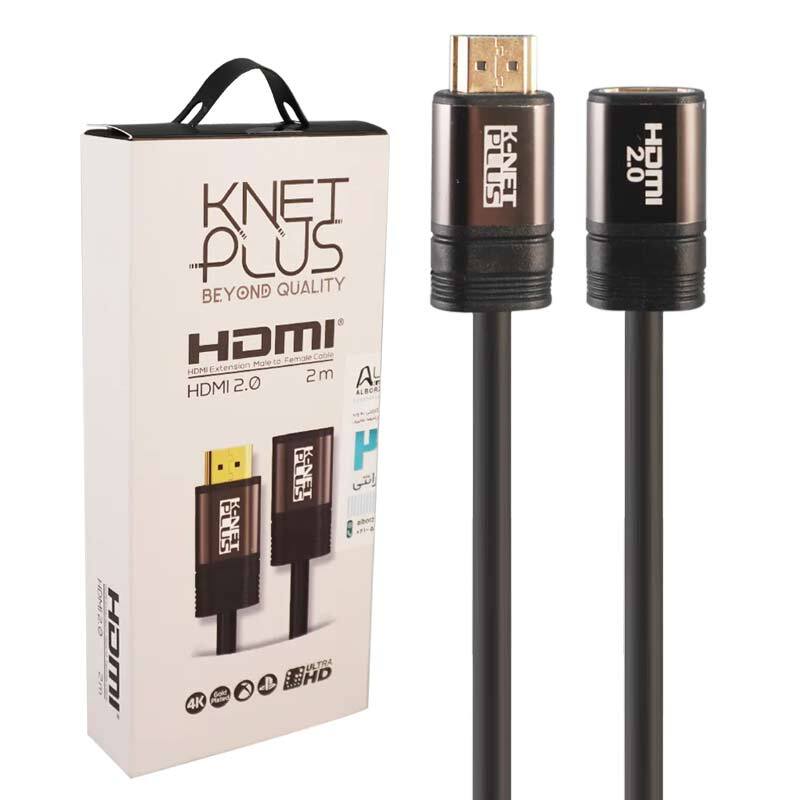 کابل افزایش طول Knet Plus KP-A121 HDMI 4K 2m_692f63df13932.jpeg