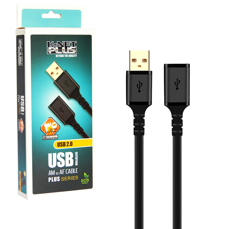 کابل افزایش طول USB کی نت پلاس KP-A4 طول 5 متر_692f55abe2030.jpeg