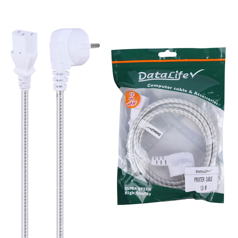 کابل برق Datalife 1.5m PC_69445c00850f8.jpeg