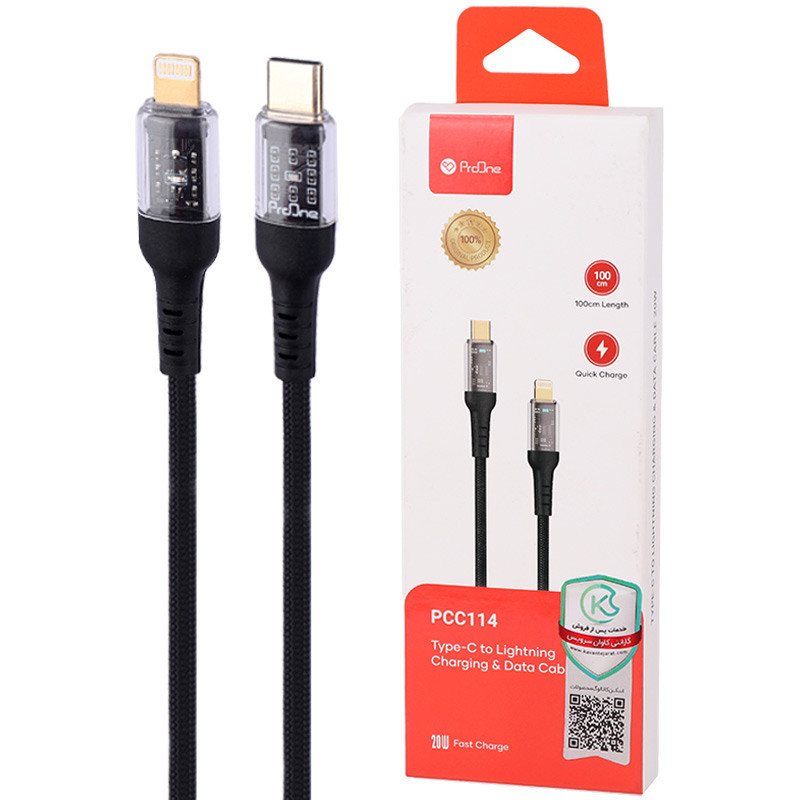 کابل تایپ سی به لایتنینگ فست شارژ 20 وات پرووان PCC114 طول 1 متر_6935badee04c2.jpeg