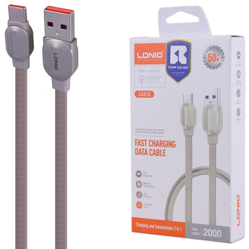 کابل تایپ سی فست شارژ 50 وات الدینیو LS212 طول 2 متر_694288069e585.jpeg