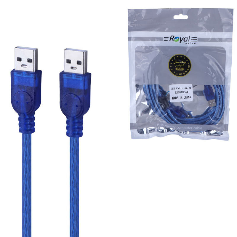 کابل لینک USB رویال طول 3 متر_692e14232dbf9.jpeg