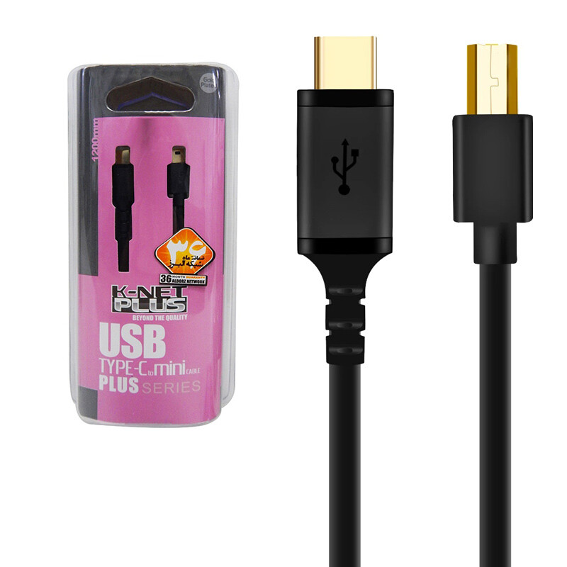 کابل K-net Plus KP-A53 Type-C to MiniUSB 1.2m_692f54e081c7d.jpeg