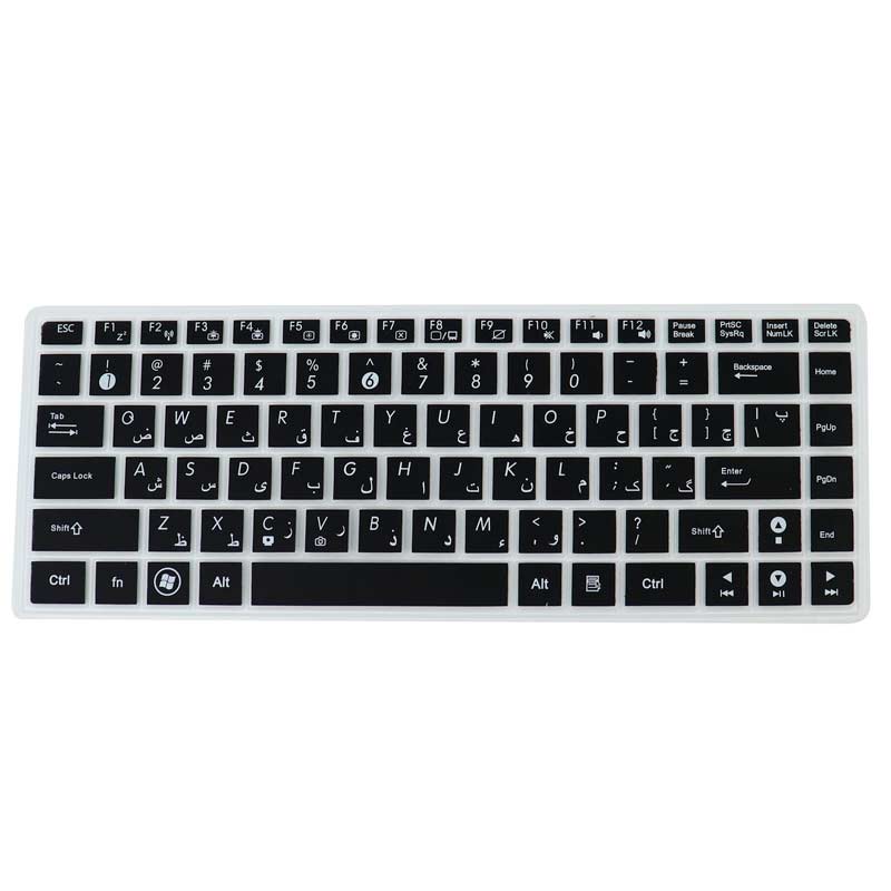 کاور کیبورد ژله ای لپ تاپ Asus X42-P43-K40_694595a3b49f8.jpeg