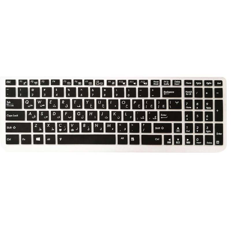 کاور کیبورد ژله ای لپ تاپ Lenovo IdeaPad 320/330S_694595edd1342.jpeg