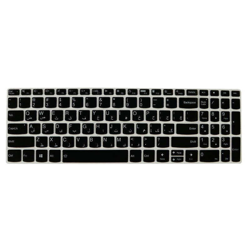 کاور کیبورد ژله ای لپ تاپ Lenovo New IdeaPad 15_6945955a250ce.jpeg