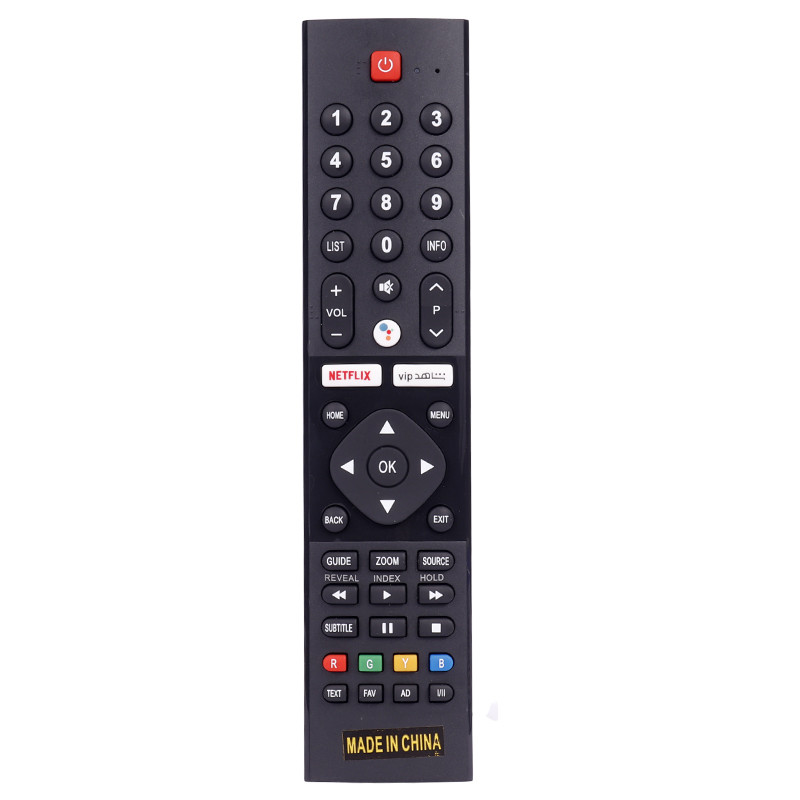 کنترل تلویزیون پاناسونیک Panasonic 1359_6933109569daa.jpeg