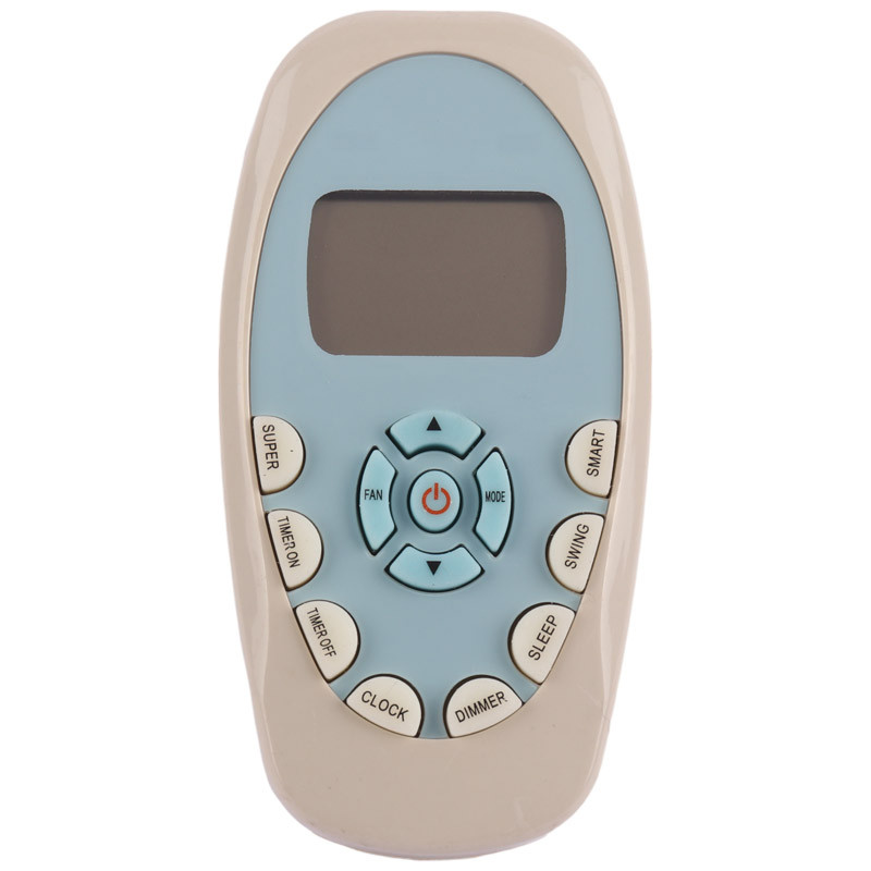 کنترل کولر هایسنس Hisense_6932c850d6fe0.jpeg
