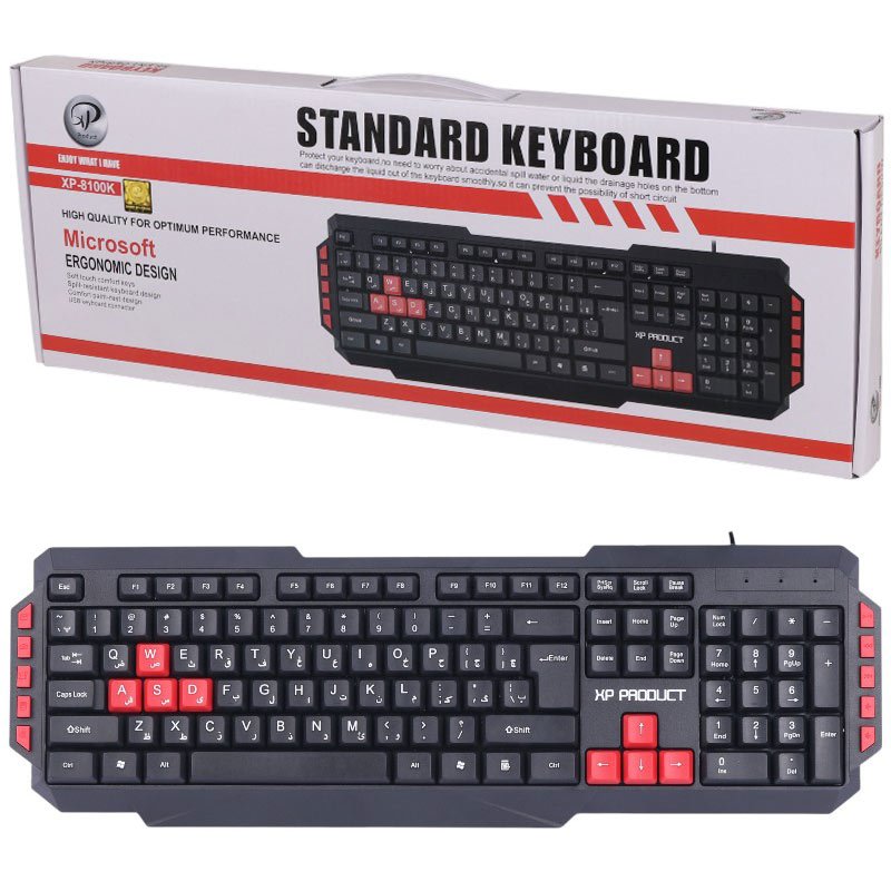 کیبورد ایکس پی پروداکت XP-8100C_692e9708a1bf9.jpeg