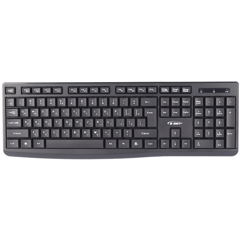 کیبورد بی سیم دی نت Plus DT-2025_692e1dcc5d347.jpeg
