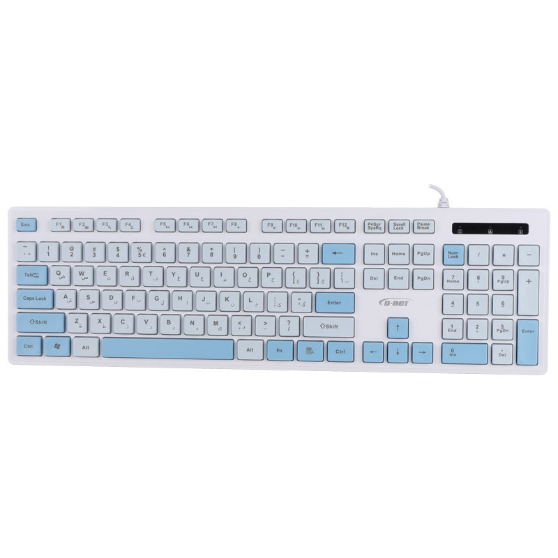 کیبورد دی نت DT-993_692e07430e8ab.jpeg