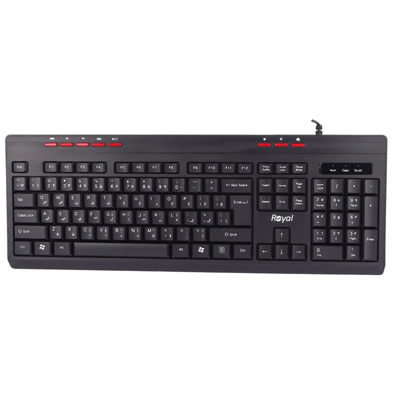 کیبورد رویال RK-325_692e089bd53f4.jpeg