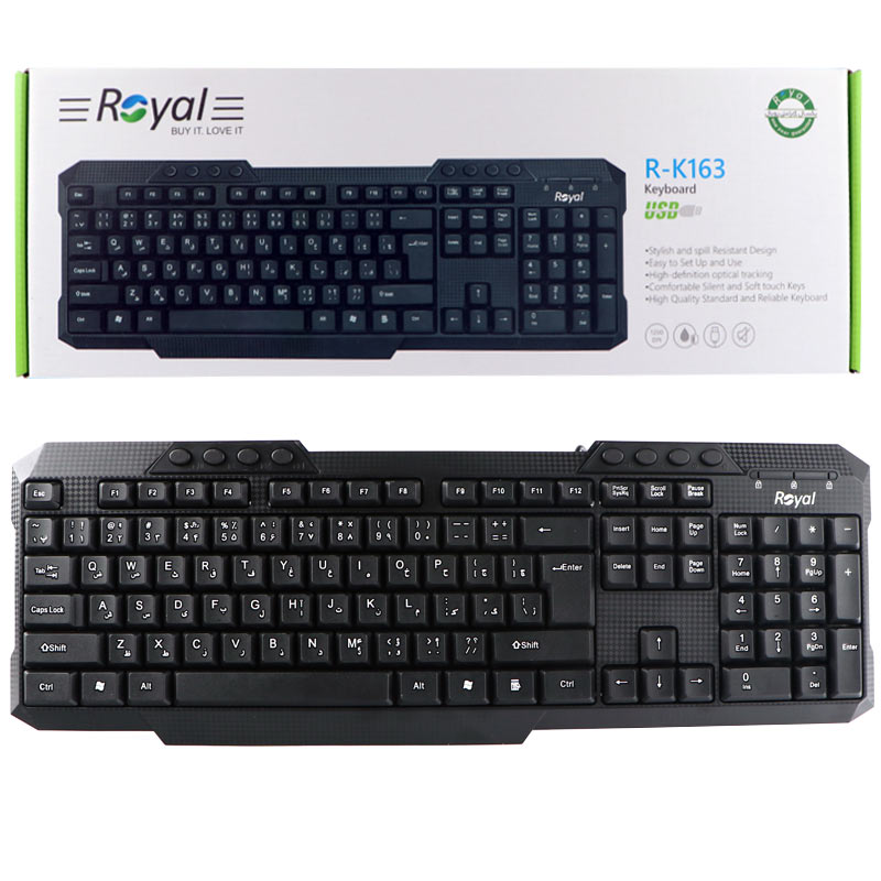 کیبورد رویال Royal R-K163_692e91d6218ae.jpeg
