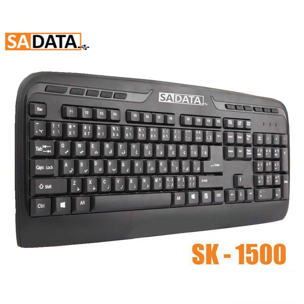 کیبورد سادیتا SADATA SK-1500_692e953baad45.jpeg