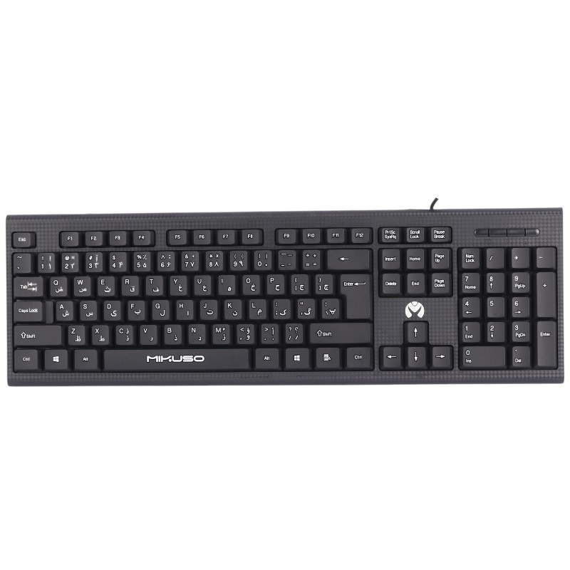 کیبورد میکوسو KB-049U_692e141f78512.jpeg