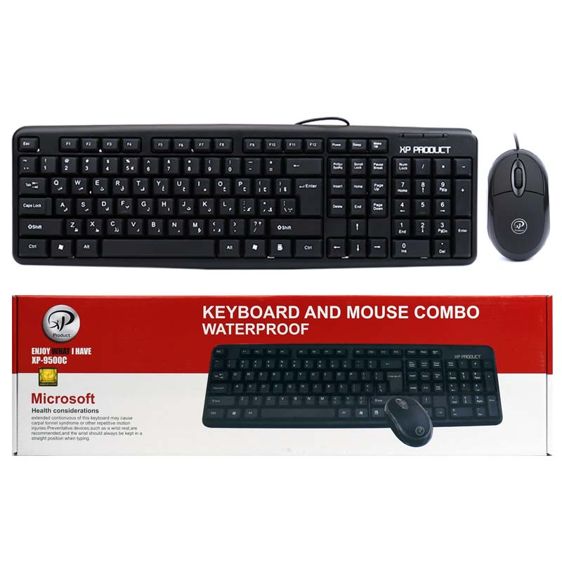 کیبورد و موس ایکس پس پروداکت XP-9500D_692e93070fc6e.jpeg
