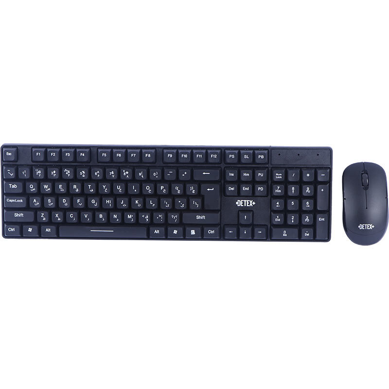 کیبورد و موس بی سیم دیتکس پلاس DK 705_692e021973925.jpeg