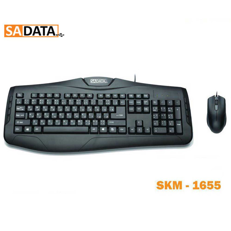 کیبورد و موس سادیتا SKM-1655_692e9525da8da.jpeg