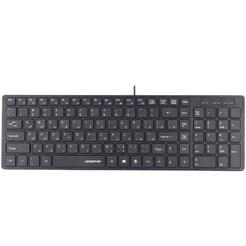 کیبورد کینگ استار KB80_692e21e30a0c3.jpeg
