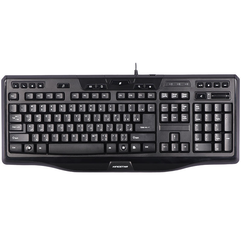 کیبورد کینگ استار KB86_692e0a7f89cd5.jpeg