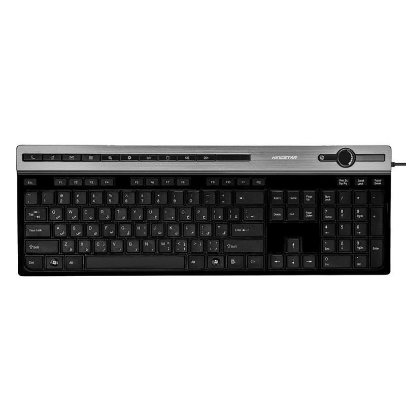 کیبورد کینگ استار KB92_692e0be5ea94d.jpeg