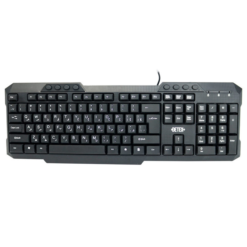 کیبورد Detex+ D-510_692e2ce0d69d4.jpeg