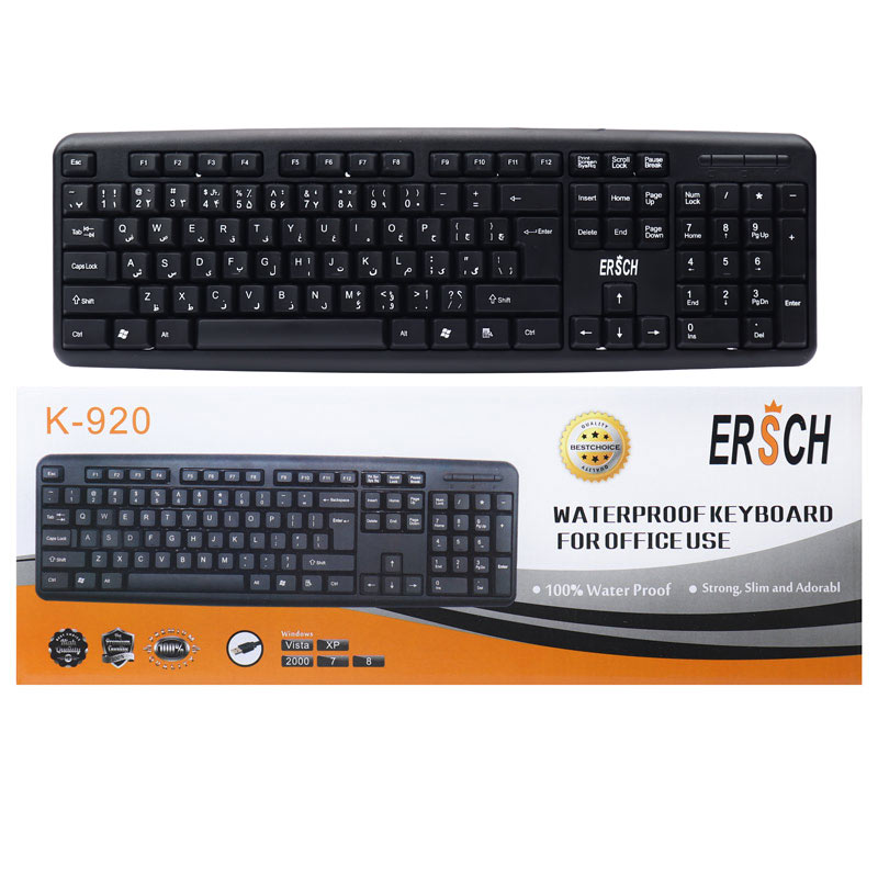 کیبورد ERSCH K-920_692e8f7629d42.jpeg