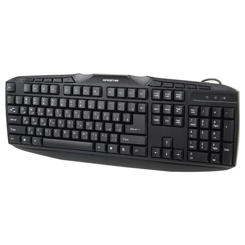 کیبورد KingStar KB63_692e2a61bf038.jpeg