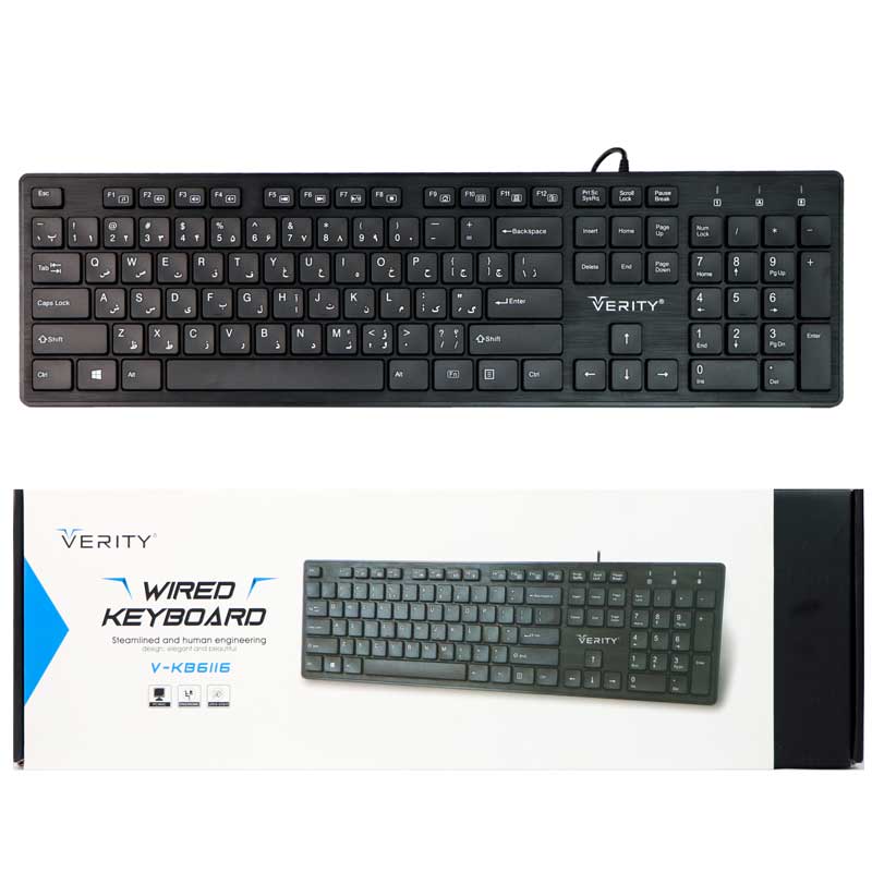 کیبورد Verity V-KB6116_692e8fff8fb36.jpeg