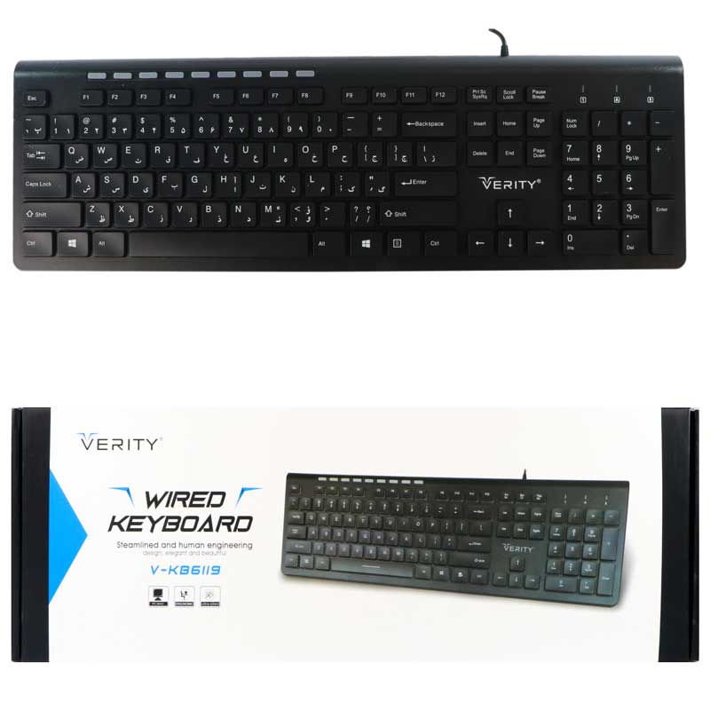 کیبورد Verity V-KB6119_692e8ff375c0c.jpeg