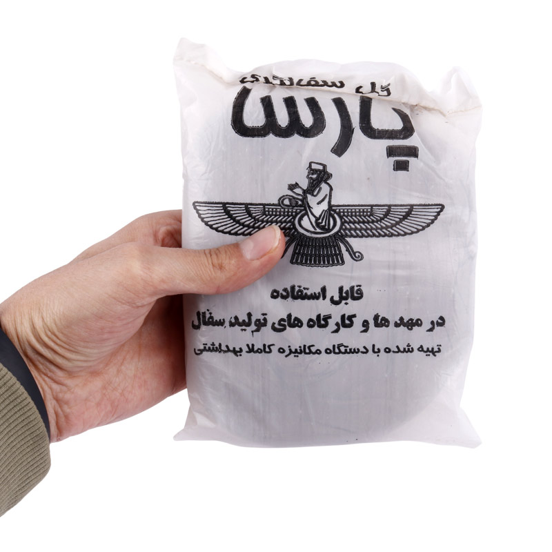 گل سفالگری پارسا Parsa_693310cc39fa0.jpeg