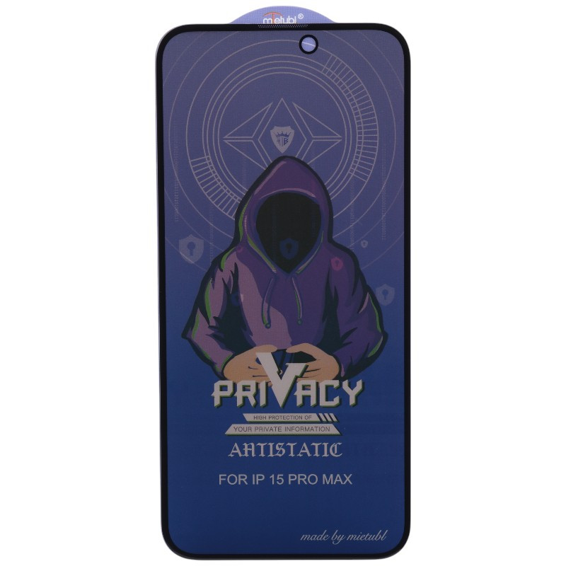 گلس پرایوسی آنتی استاتیک میتوبل آیفون iPhone 15 Pro Max_6942906c85df3.jpeg