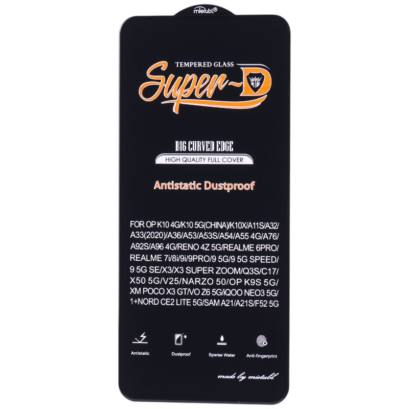 گلس Super D آنتی استاتیک میتوبل سامسونگ Galaxy A21s_694291598c245.jpeg