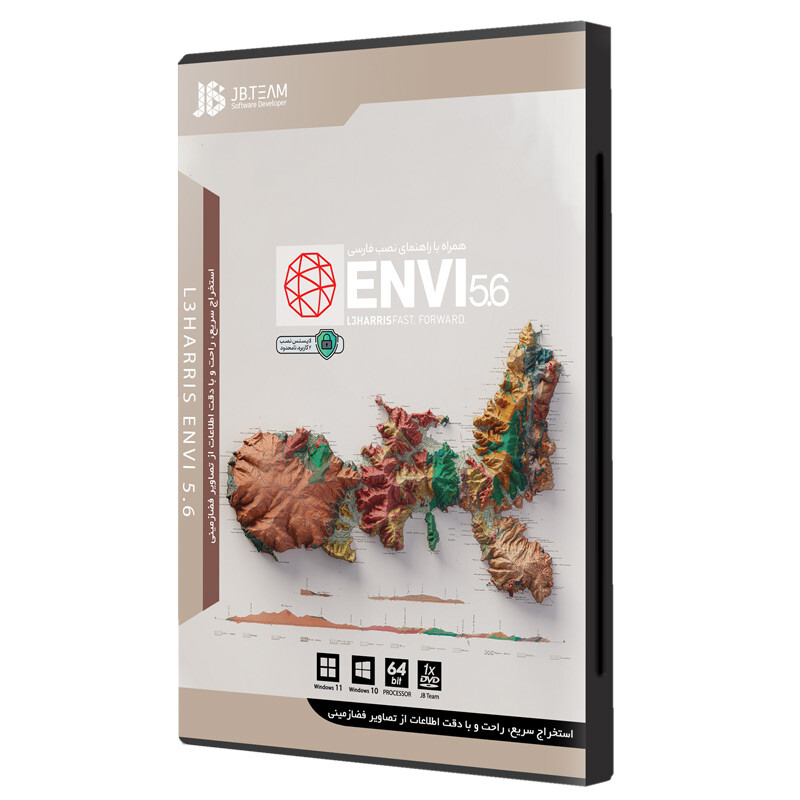 Envi 5.6 1DVD5 JB-TEAM_692e8f758191b.jpeg