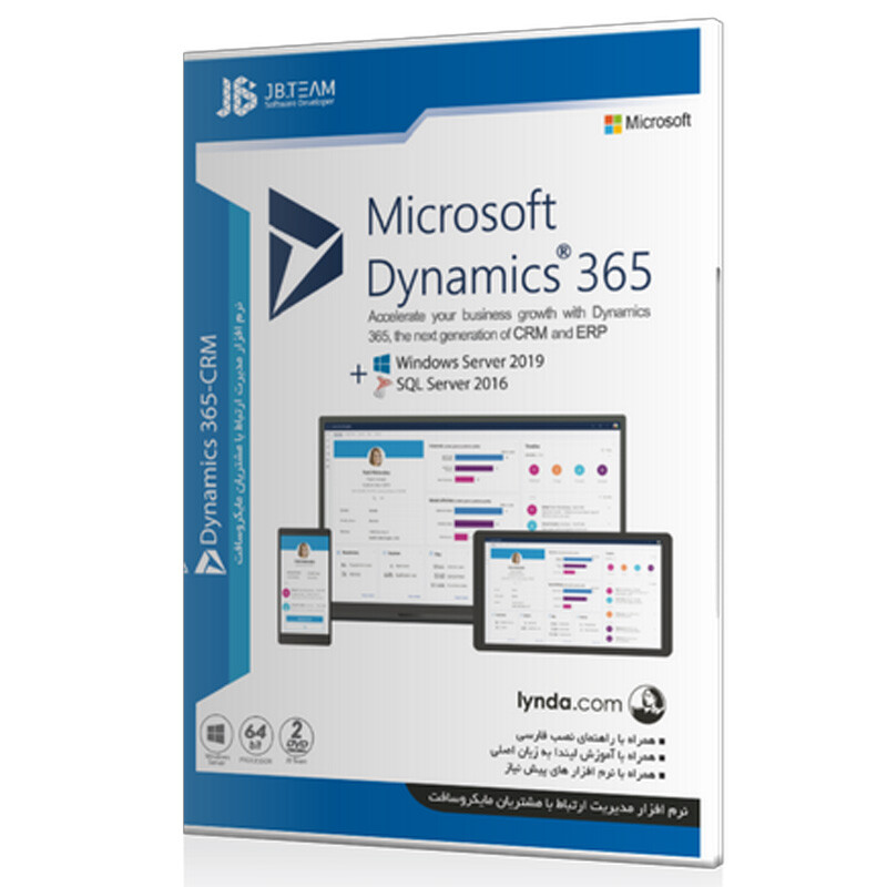 Microsoft Dynamics 365 + Windows Server 2019 + SQL Server 2016 2DVD5 JB-TEAM_692f7dadb38da.jpeg