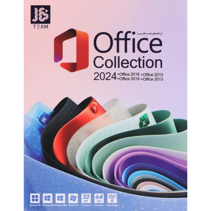 Microsoft Office Collection 2024 1DVD9 JB.TEAM_692ef200ceaaf.jpeg